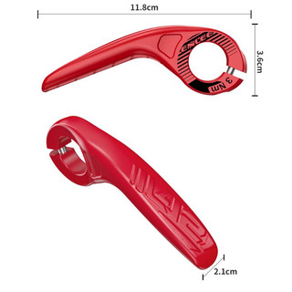 Sừng trâu xe đạp Enlee GRP31