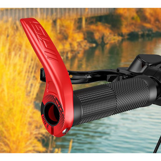 Sừng trâu xe đạp Enlee GRP31