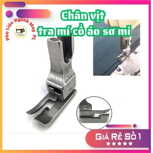 Chân vịt tra cổ áo sơ mi loại mới - Chân vịt mí cổ áo sơ mi loại P778 - Chân vịt máy may