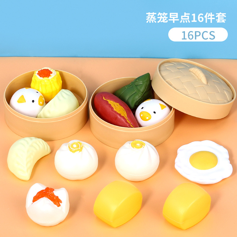 Đồ chơi trái cây, trẻ em đi qua bếp 16 cái đặt món quà