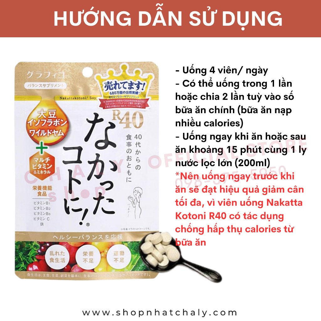 Viên uống enzyme giảm cân tuổi trung niên Nakatta Kotoni R40 120 viên Nhật Bản