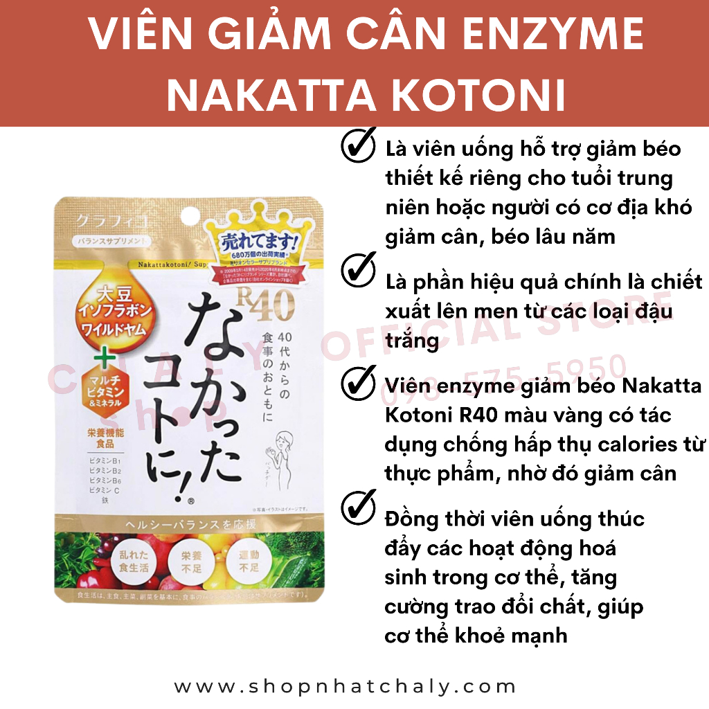 Viên uống enzyme giảm cân tuổi trung niên Nakatta Kotoni R40 120 viên Nhật Bản