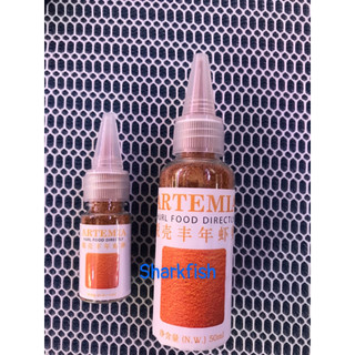 Thức ăn artemia sấy khô hủ 10ml và 50ml cho cá bột cá nhỏ