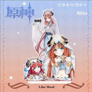 Mô hình standee Nilou Genshin Impact 3 mảnh siêu cưng