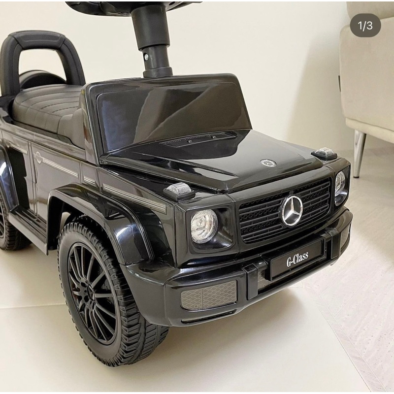 Xe mercedes G350D hãng C2MNEW cho bé Hàn Quốc cao cấp