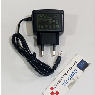 Bộ sạc NOKIA 5V - 350mA - Đầu kim nhỏ cho điện thoại Nokia