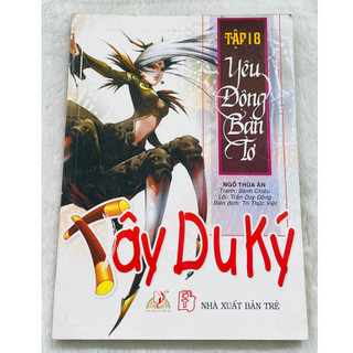 Sách vanlangbooks - tây du ký t18 -yêu động bàn tơ