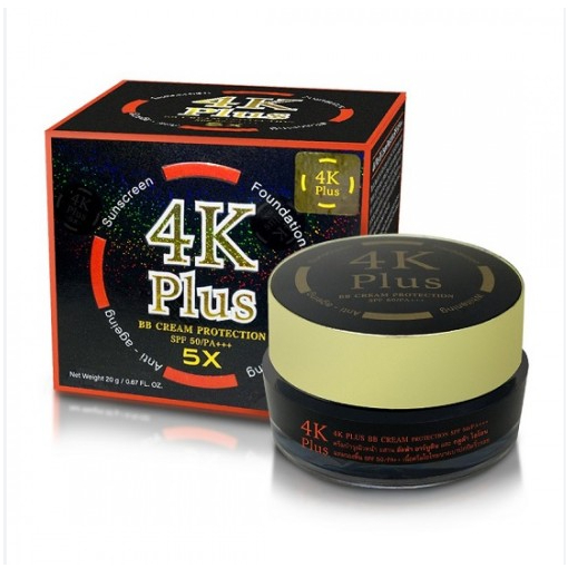 KEM DƯỠNG TRẮNG DA MẶT BAN ĐÊM 4K PLUS WHITENING NIGHT CREAM 2023