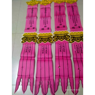 10 chiếc phan cúng gia tiên dài 1 met 4