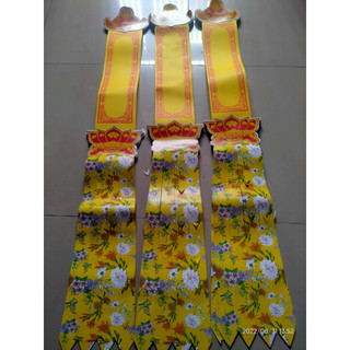 [G186 Phan Cúng] 20 chiếc phan không hiệu dài 1m1