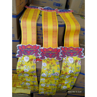 [G186 Phan Cúng] 20 chiếc phan không hiệu dài 1m1