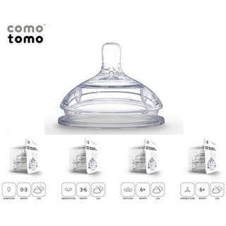 Núm ti Comotomo Mỹ (1-2-3 tia, Y-cut) siêu mềm