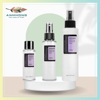 (Mẫu Mới) Nước Hoa Hồng Tẩy Tế Bào Chết Hoá Học (AHA + BHA) COSRX Clarifying Treatment Toner