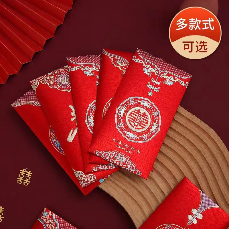 Bao lì xì Hỷ dùng trong bưng quả đám cưới