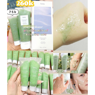 Tẩy Tế Bào Chết Huxley Secret Of Sahara Scrub Mask Sweet Therapy (30g)