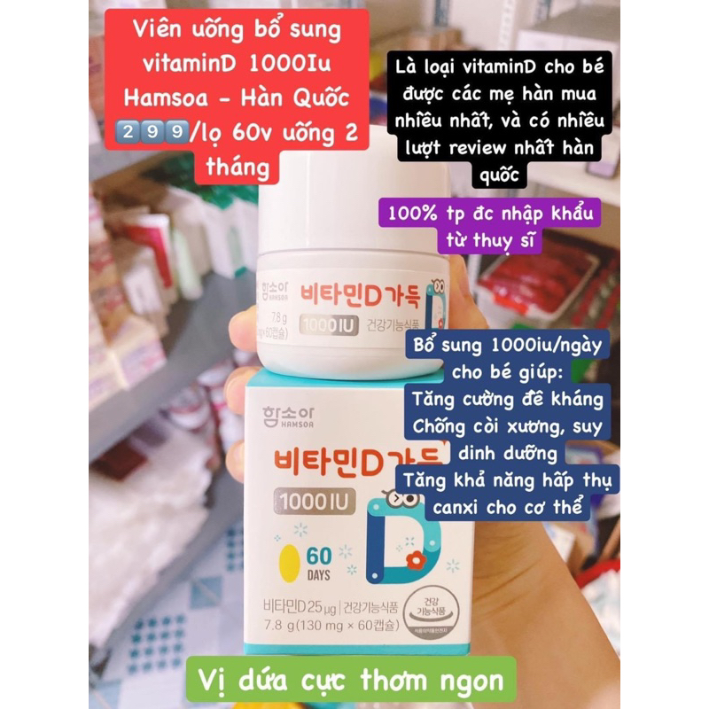 BỘ ĐÔI VITAMIN D3 & CANXI HỮU CƠ HAMSOA CHO BÉ