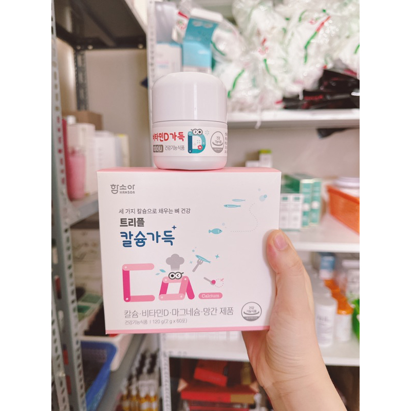 BỘ ĐÔI VITAMIN D3 & CANXI HỮU CƠ HAMSOA CHO BÉ