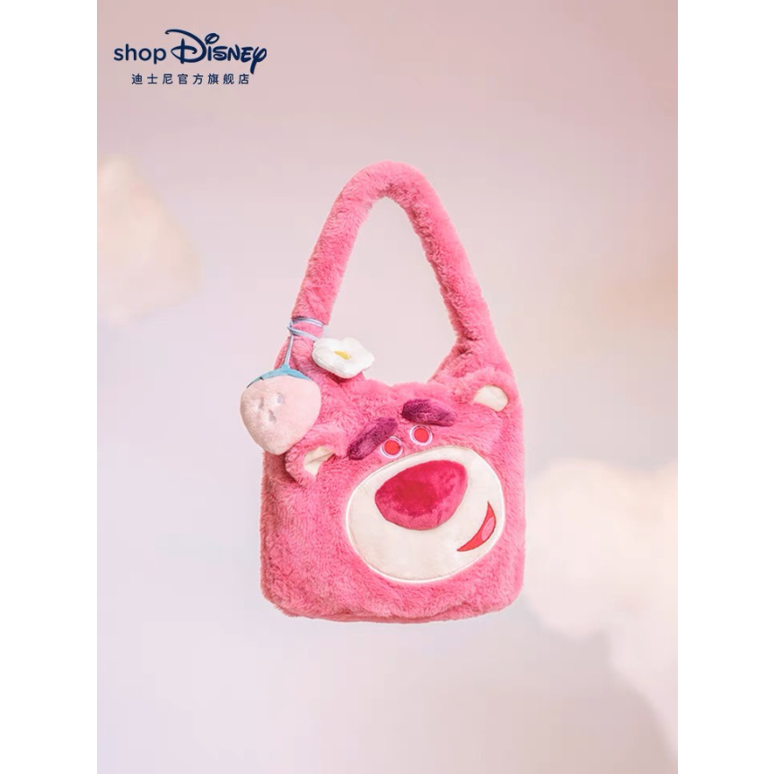 TÚI GẤU DÂU - mã 35