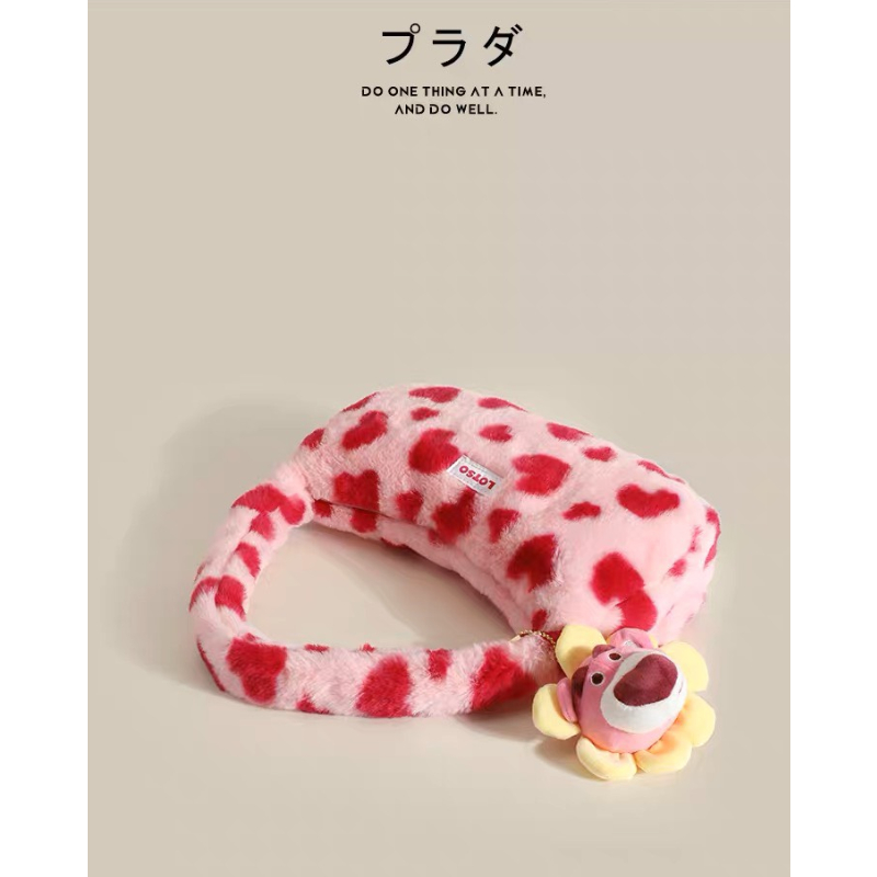 TÚI GẤU DÂU LOTSO MÃ 29 không kèm móc khoá