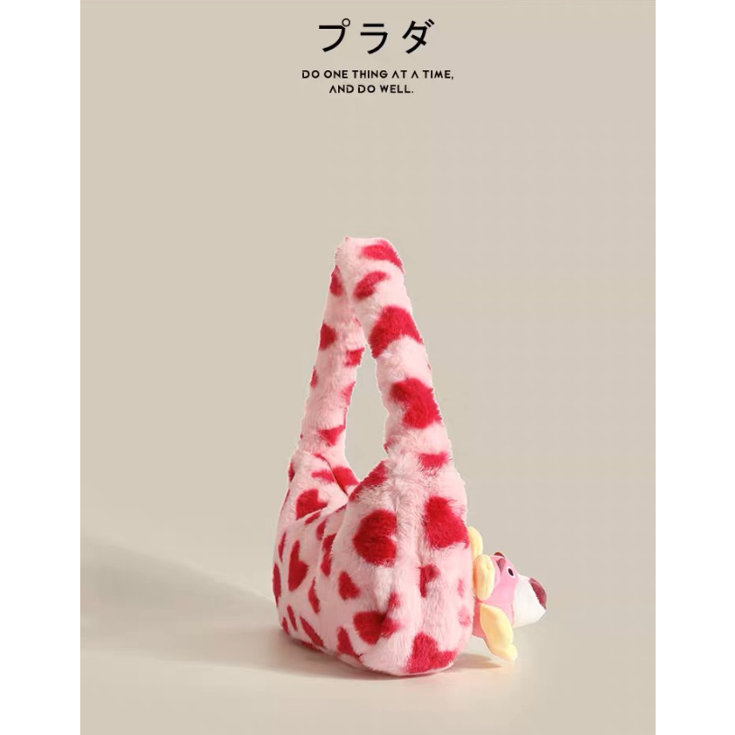 TÚI GẤU DÂU LOTSO MÃ 29 không kèm móc khoá