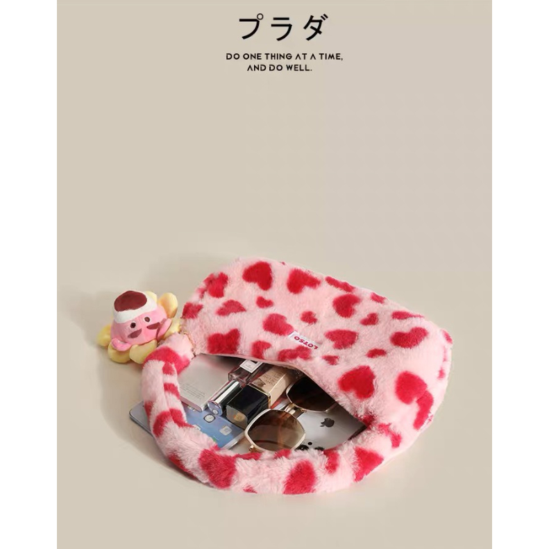 TÚI GẤU DÂU LOTSO MÃ 29 không kèm móc khoá