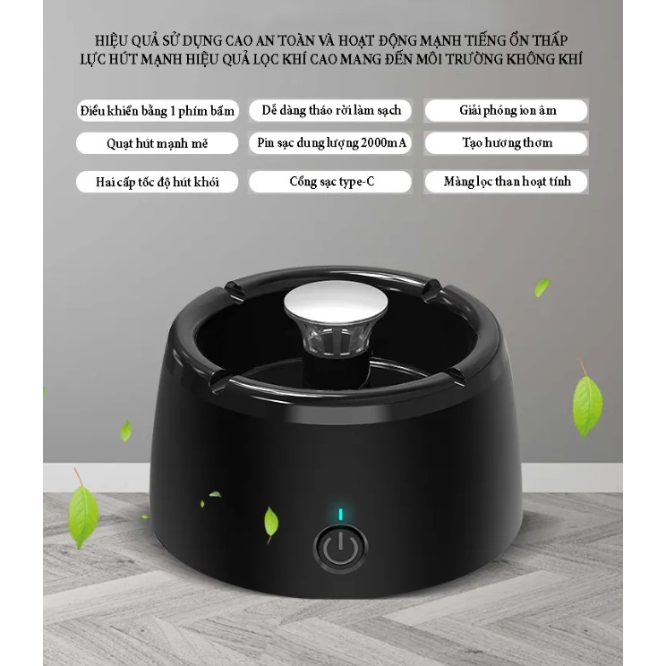 Gạt tàn hút mùi khói thuốc lọc không khí thông minh pin sạc 2000mA, Gạt tàn không khói thông minh cho gia đình