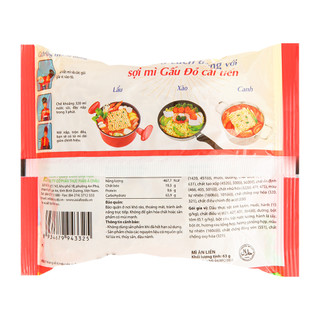 Mì  Tôm Gấu Đỏ tôm và gà 63g