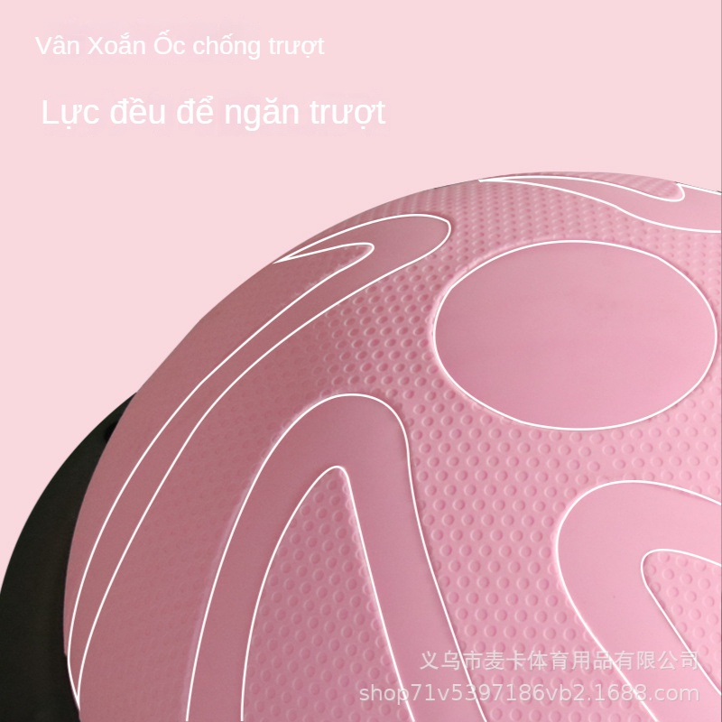 Bóng Bosu Tập Cân Bằng Cao Cấp DUONG SPORT 75cm Tập Yoga Tập Gym Tại Nhà DC0003
