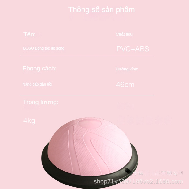 Bóng Bosu Tập Cân Bằng Cao Cấp DUONG SPORT 75cm Tập Yoga Tập Gym Tại Nhà DC0003