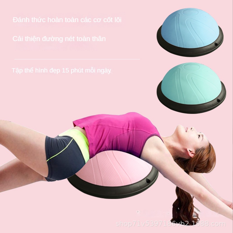 Bóng Bosu Tập Cân Bằng Cao Cấp DUONG SPORT 75cm Tập Yoga Tập Gym Tại Nhà DC0003