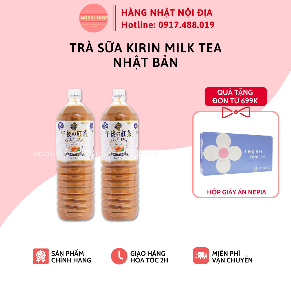 Trà sữa Kirin Milk Tea Nhật Bản 1.5L - Mochishop