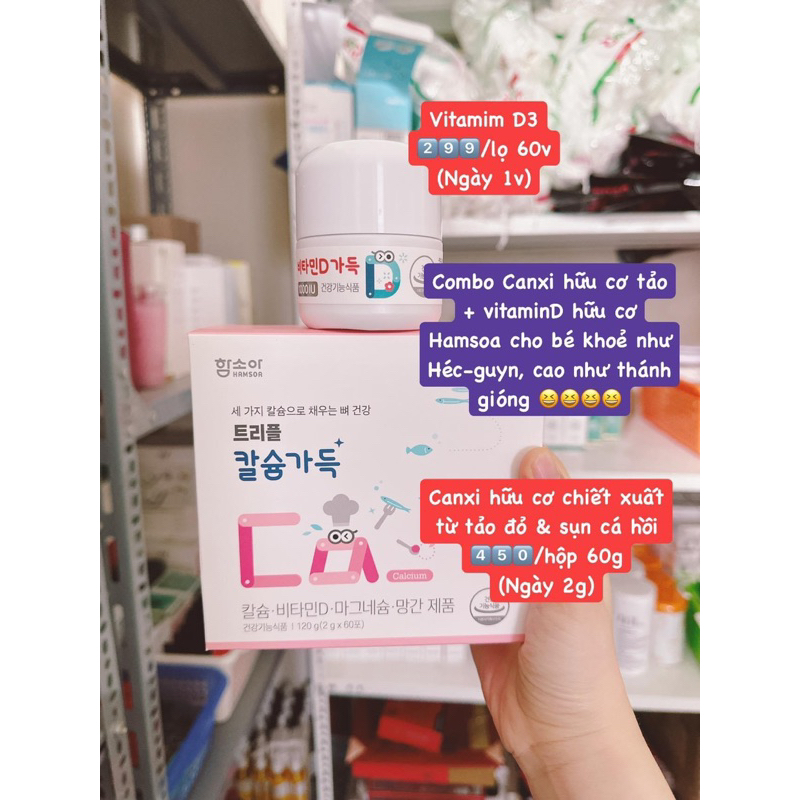 BỘ ĐÔI VITAMIN D3 & CANXI HỮU CƠ HAMSOA CHO BÉ