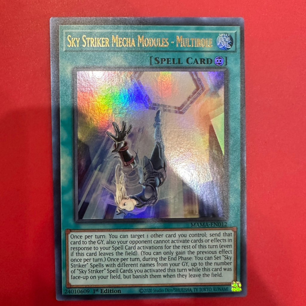 Sky Striker Mecha Modules - Multirole