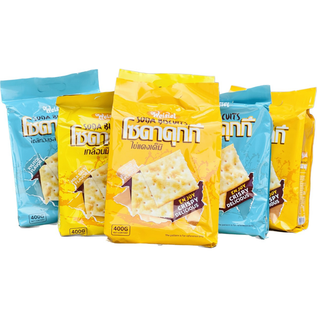 Bánh quy mặn ít đường Soda Star gói 400gr