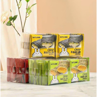 Bánh Rong Biển Bánh Sandwich Trứng Cuộn Giòn Bánh Quế Giòn Cuộn Kem MITU - Hộp 228Gram  12 cái  