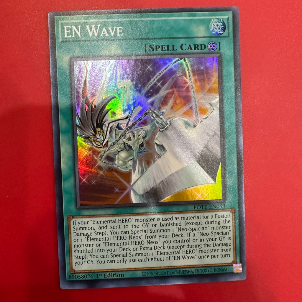 EN Wave