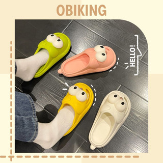  Dép nữ hình chú chó mắt to dễ thương cười đáng yêu cute ngộ nghĩnh chất liệu eva siêu êm chống trơn trượt 