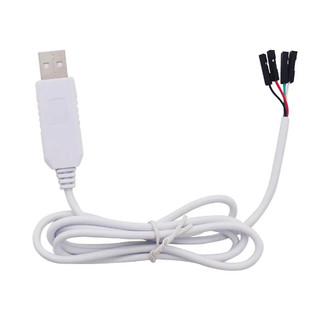 Cáp Chuyển Đổi USB Sang RS485 Chip CH340 Dài 1m