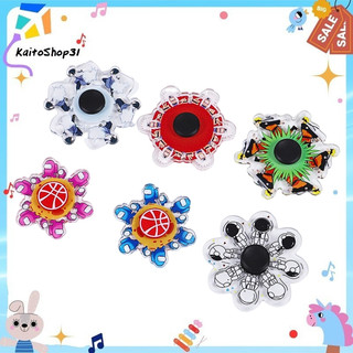 Đồ chơi con quay cho bé spinner đáng yêu kích thích giác quan cho trẻ em giải tỏa căng thẳng cho người lớn
