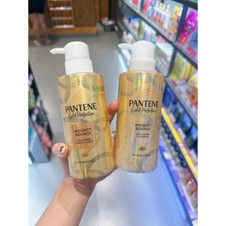 Dầu gội dầu xả Pantene phiên bản Gold Thái Lan
