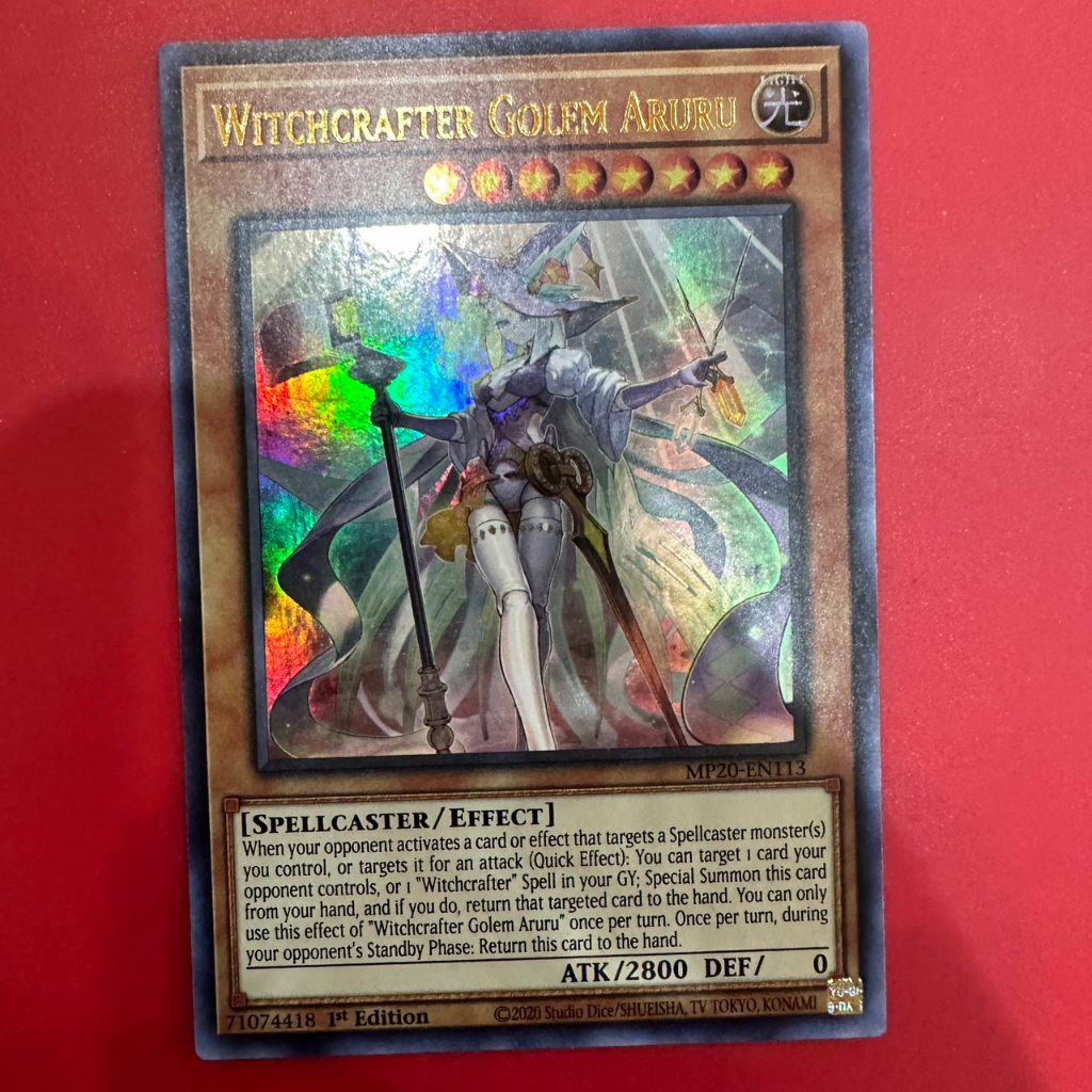 Witchcrafter Golem Aruru