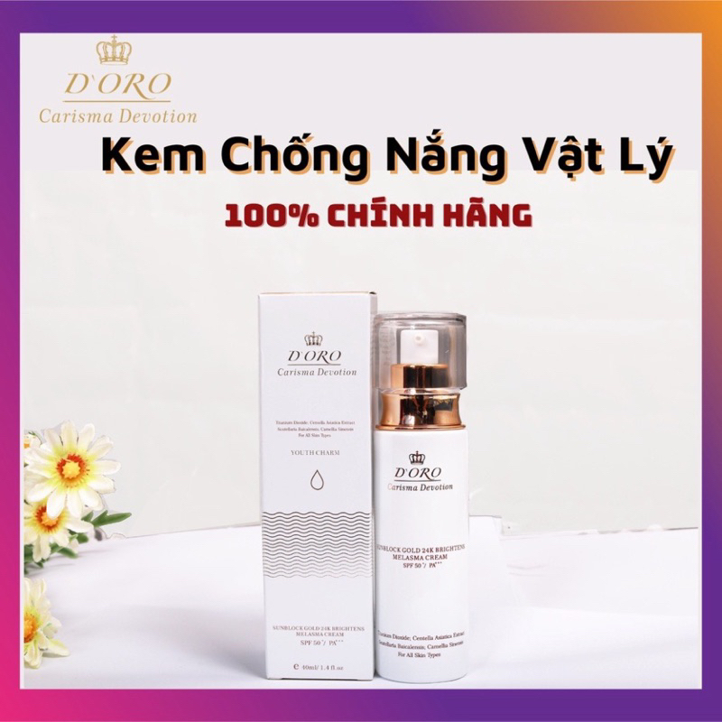 Kem Chống Nắng Vật Lý DORO - Chống Nắng SPF 50+, PA+++; Nâng Tông Sáng Da Tự Nhiên; Không Bết Dính