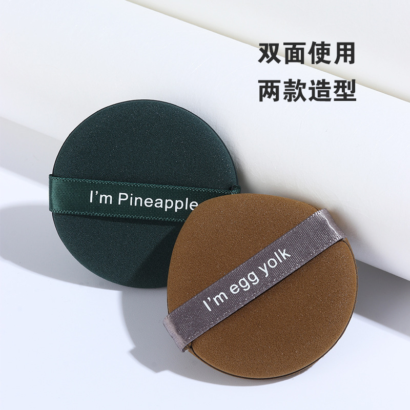 Hộp 3 mút tán trang điểm dùng đánh phấn nước, cushion siêu mịn căng bóng