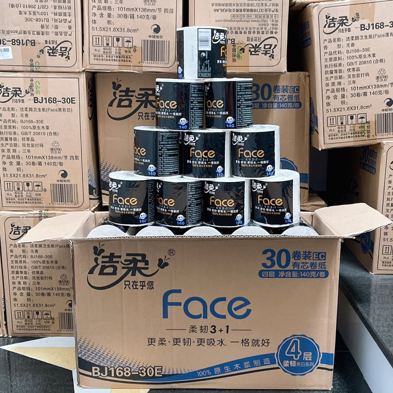 GIẤY FACE CAO CẤP