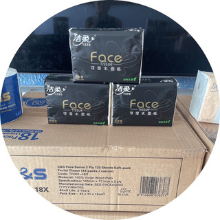 GIẤY FACE CAO CẤP