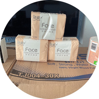 GIẤY FACE CAO CẤP