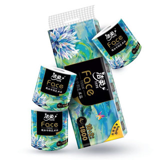 GIẤY FACE CAO CẤP