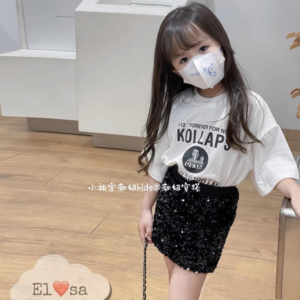 Quần áo bé gái- Set Áo Phông Kèm Chân Váy KIm Sa Siêu Xinh Cho Bé 1-8 Tuổi