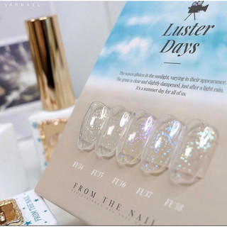 [ Order ] From the nail - Set sơn gel Luster Days (5 chai)