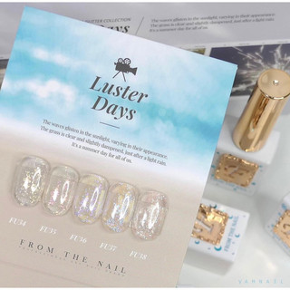 [ Order ] From the nail - Set sơn gel Luster Days (5 chai)